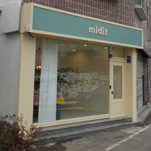 미딧 이미지
