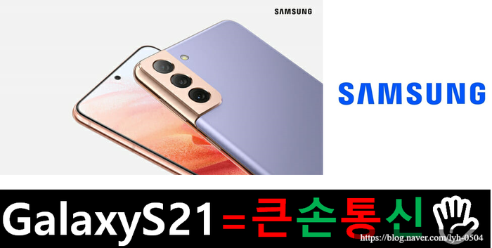 당근통신 이미지