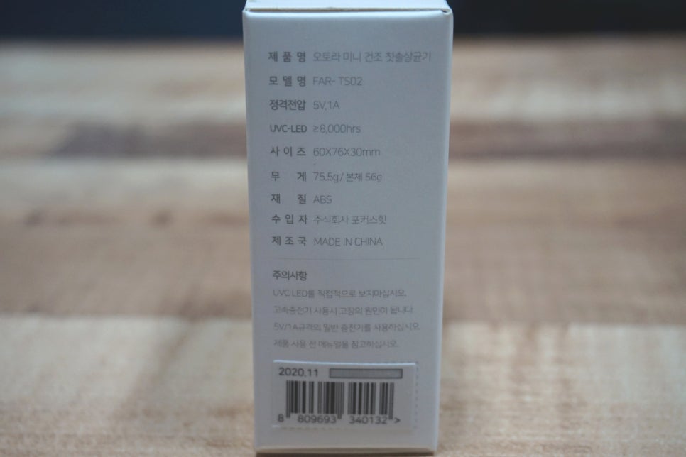 우림컴퍼니 이미지
