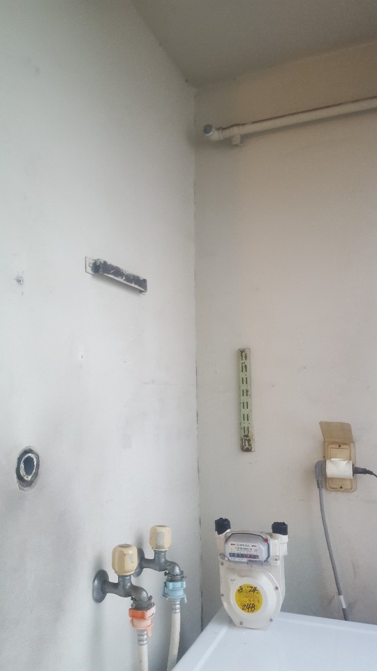 백마가스 이미지