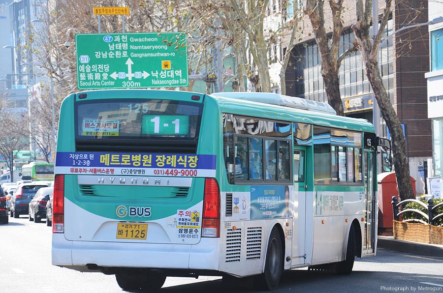 삼영운수 이미지