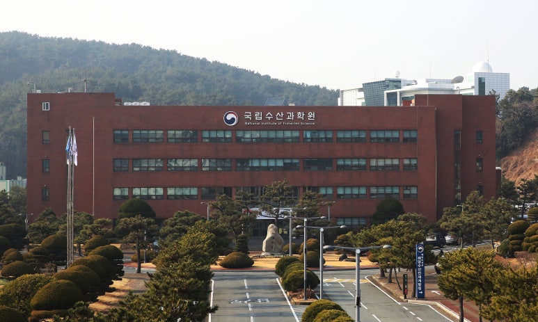 해이수산 이미지