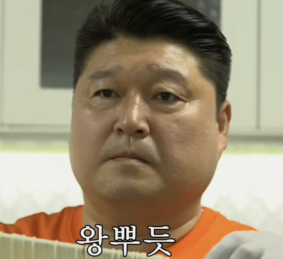 성신슈퍼 이미지