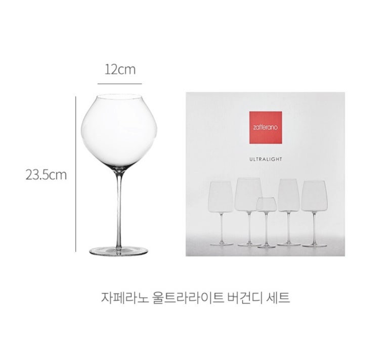 쎄덱와인 이미지