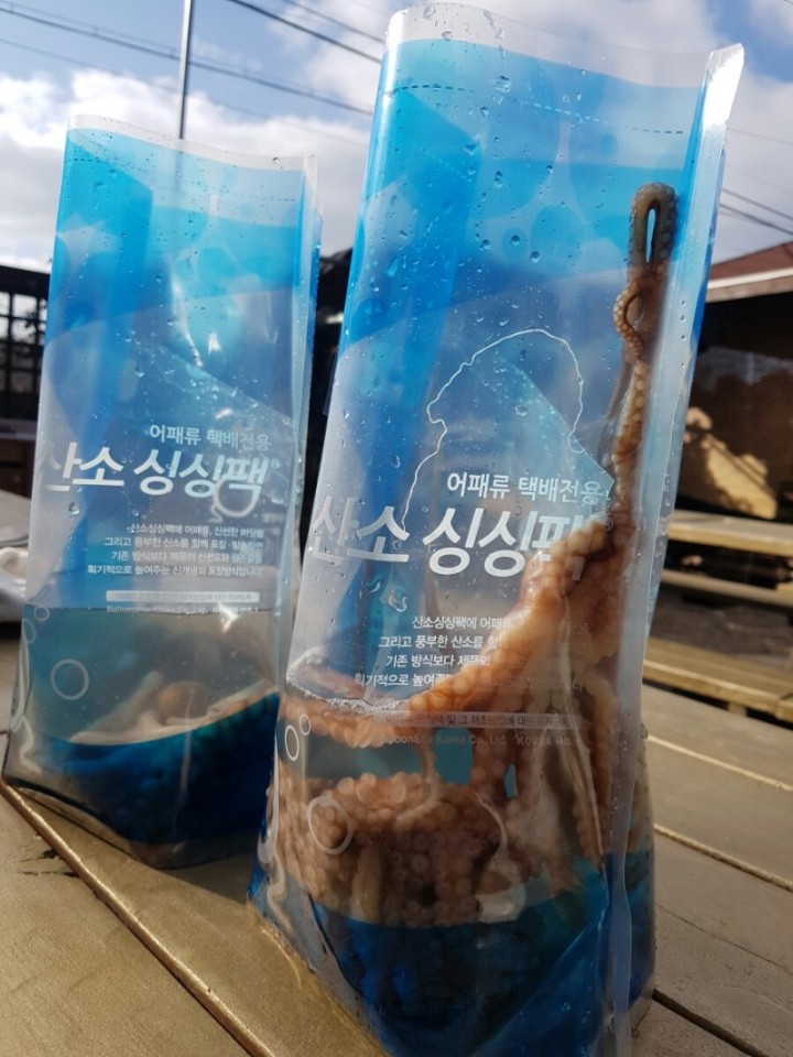 낚지통발 이미지
