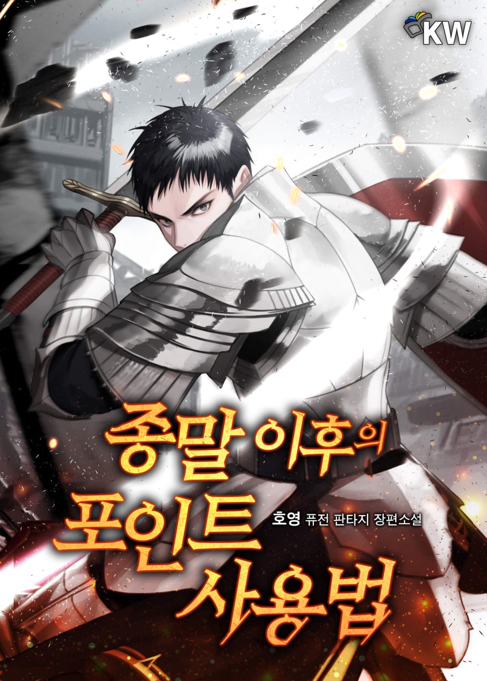 이미지