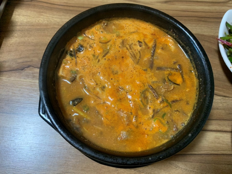 채민경월드흑염소나라 이미지