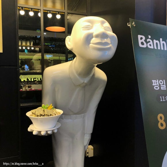 반포식스 대학로점 이미지
