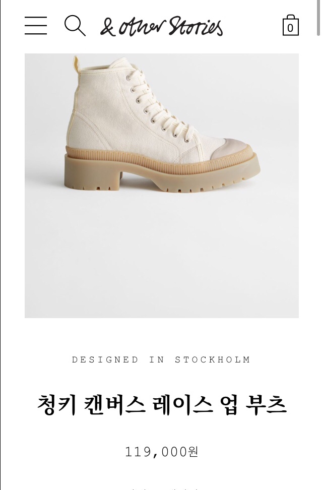 오원앤 이미지