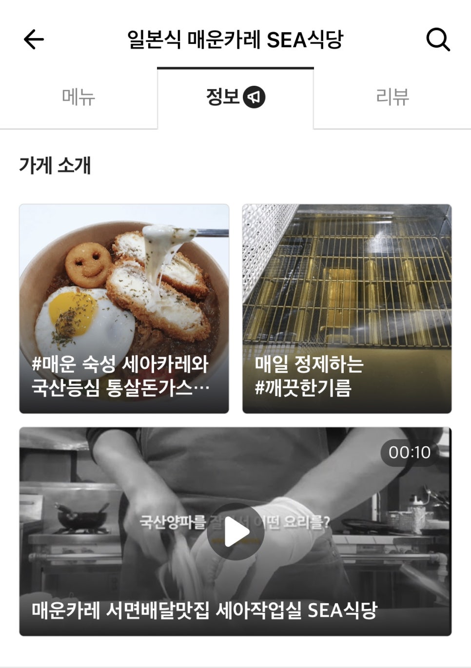 세아 작업실 이미지
