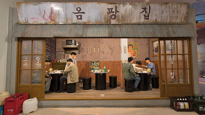 명주호프 이미지