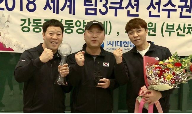 제이에스당구클럽 이미지