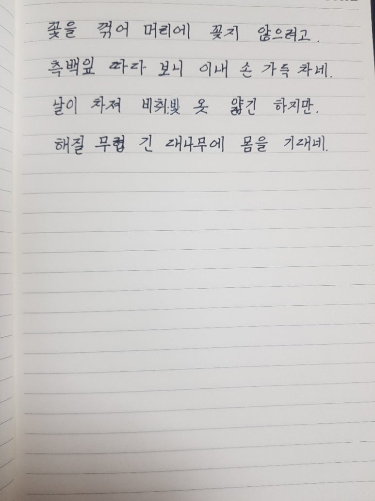 미인연구소 이미지