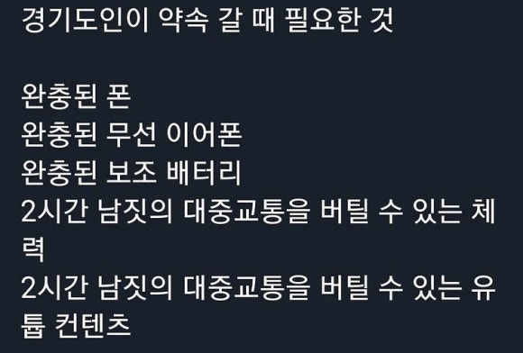 분카샤 이미지