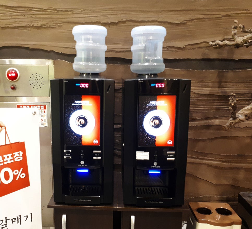 송도갈매기 이미지