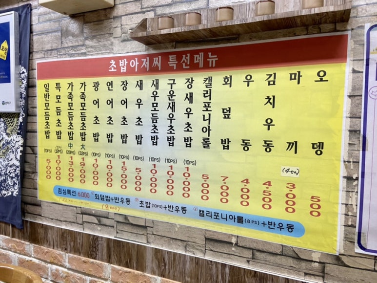 금잔디미용실 이미지