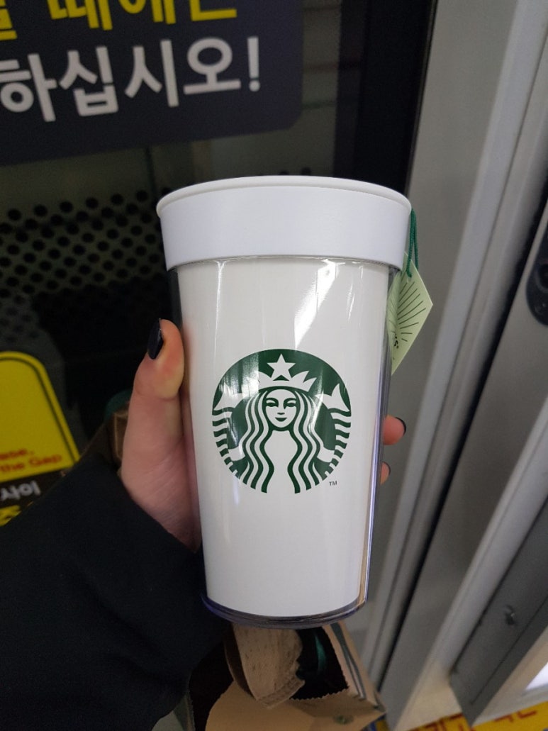 마크라메숲 이미지