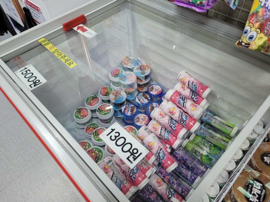 띵동아이스크림할인점 이미지