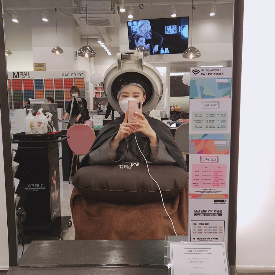 헤어아티스트엠중앙대 이미지