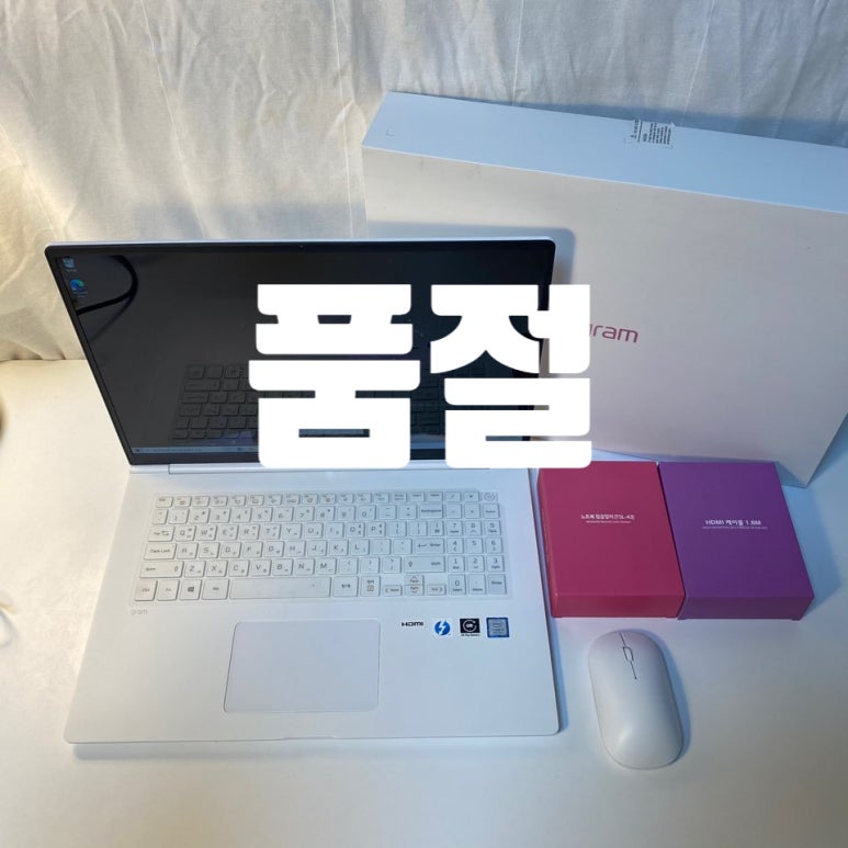 가드전자몰 이미지