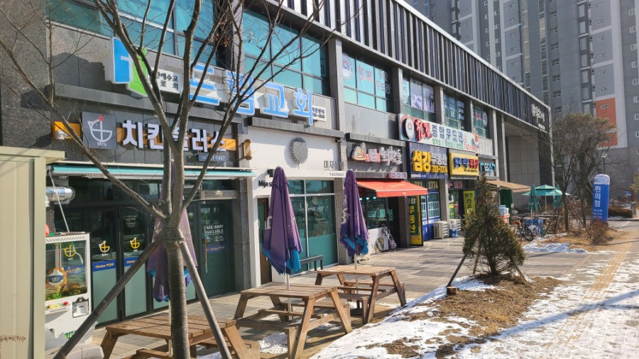 떡참들 이미지