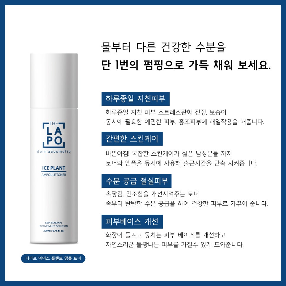 더플랜트 이미지