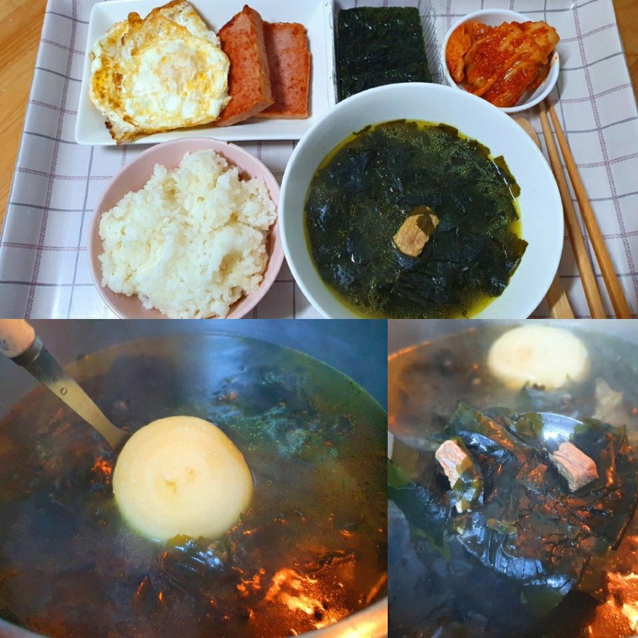 김치스쿨 이미지