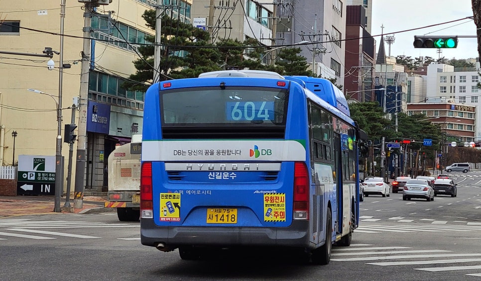 덕수슈퍼 이미지