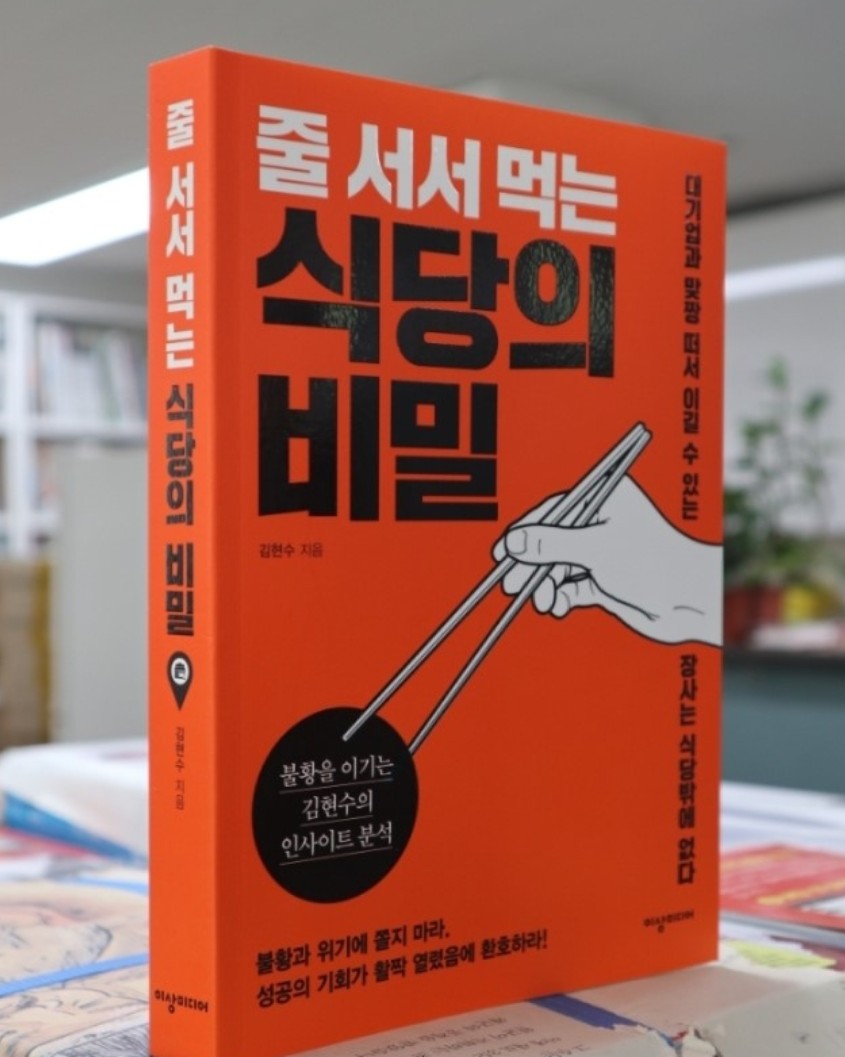 함박인력 이미지