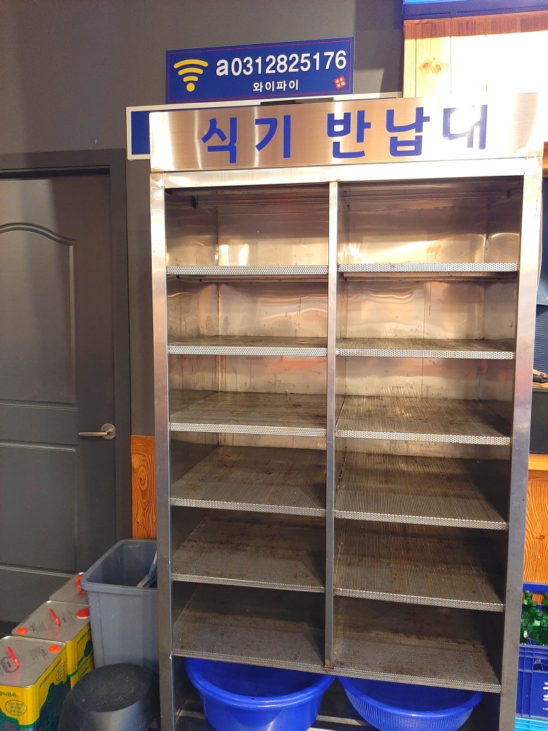 미락제면1941 이미지