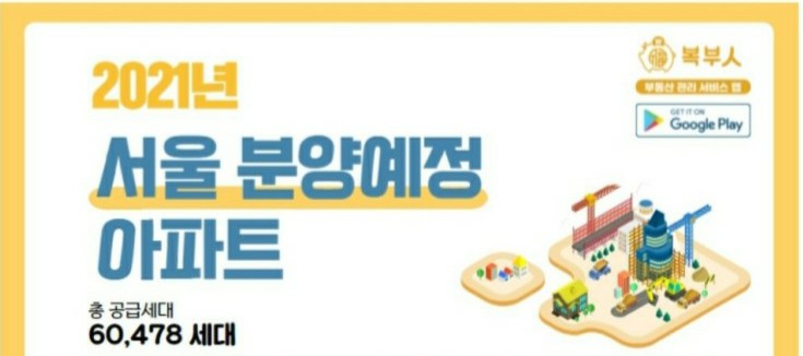 아남엔지니어링 이미지