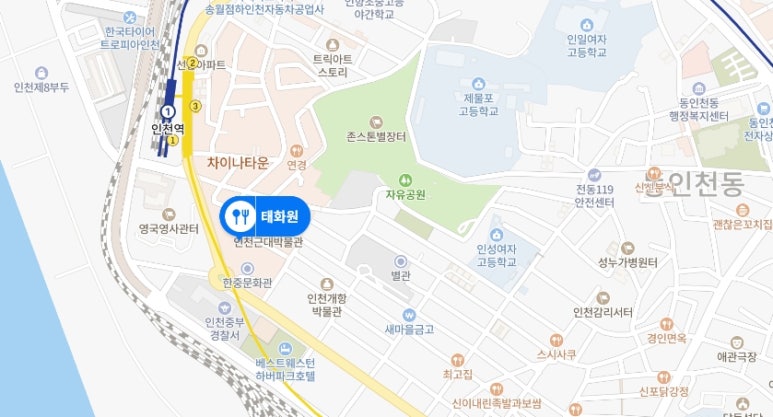 수인축산 이미지