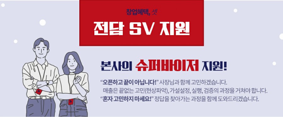 직화볶음찜닭볶찜 이미지