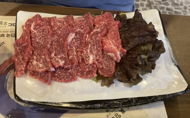 태극한우 이미지