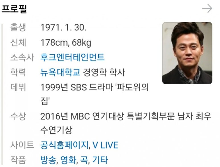 스테이동백 이미지