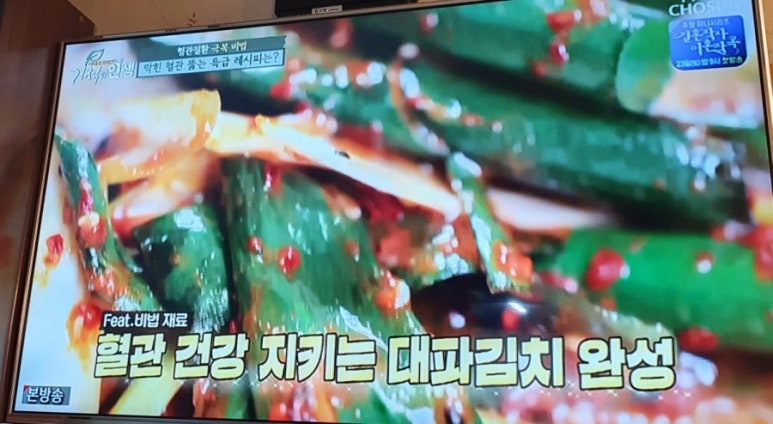 가을이네 생고기전문점 이미지