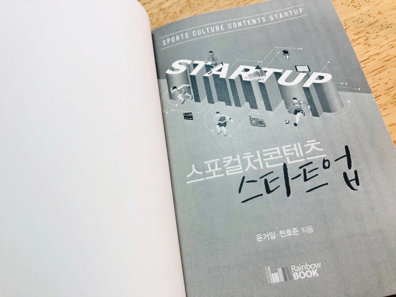 에이치나인피치스튜디오 이미지