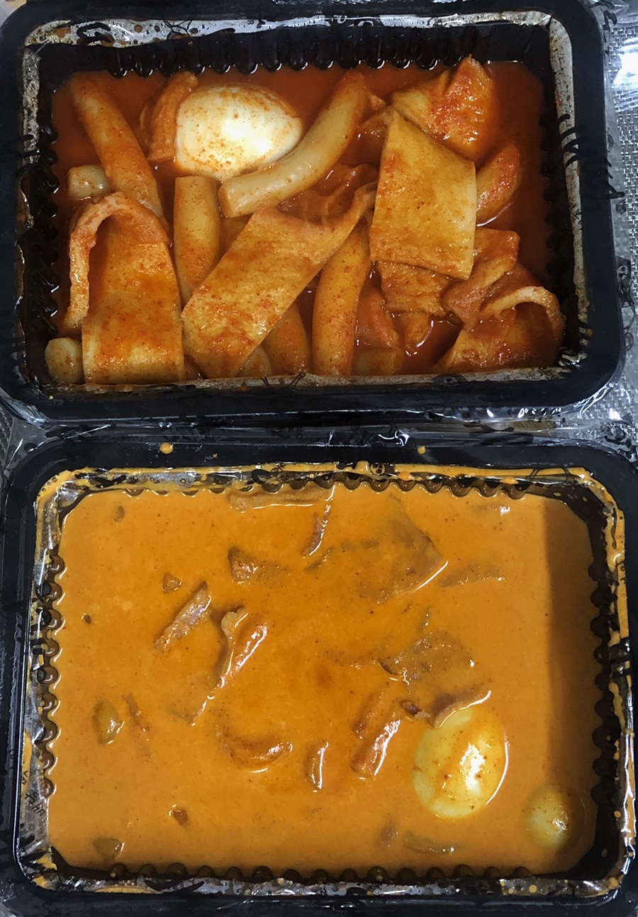 배떡안산 이미지
