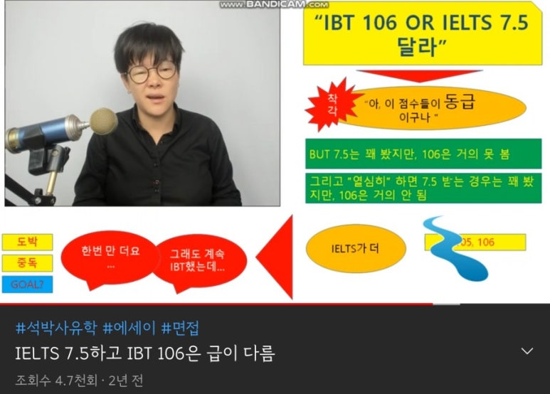 제레미컨설팅 이미지