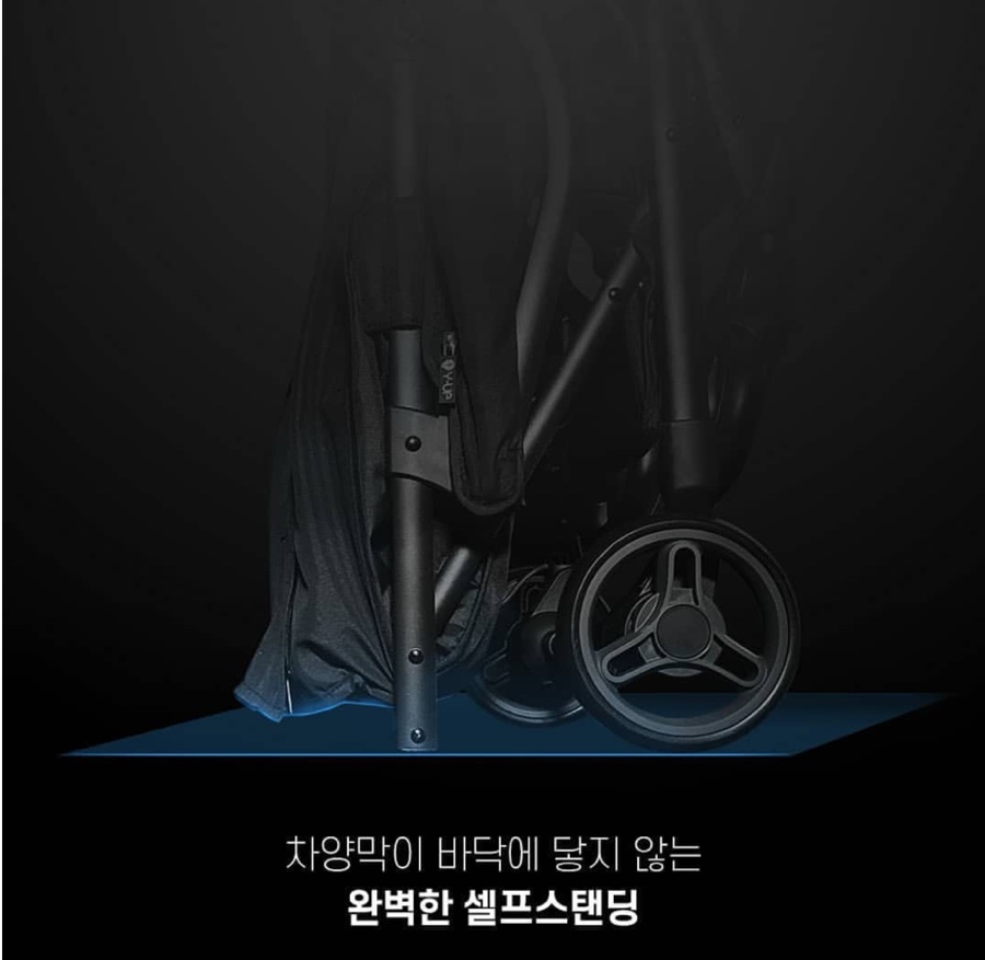 뉴지니 이미지