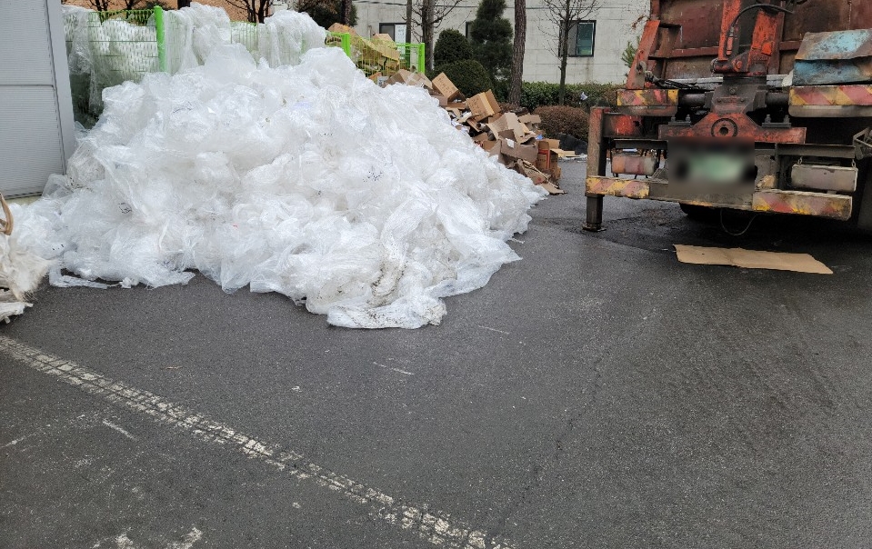 오산시재활용센타 이미지