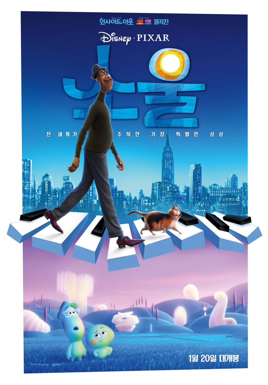 스포디엠 이미지