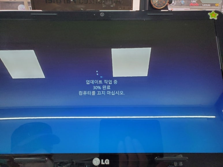 두암동현대자동차공업사 이미지