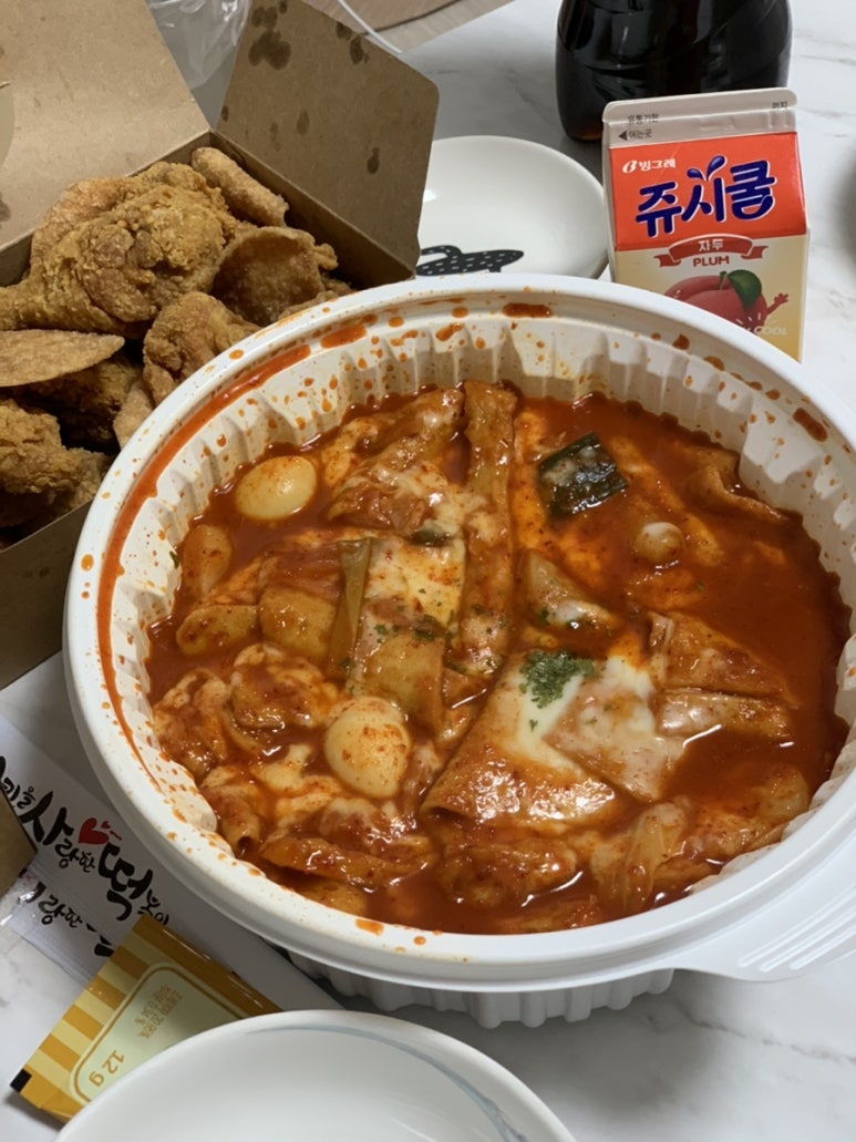 치킨을사랑한떡볶이 이미지