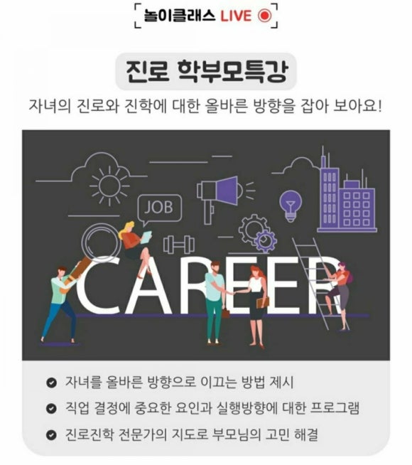 (주)티앤씨파트너스 이미지