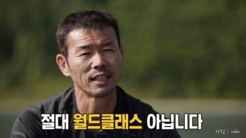 씨-월드 이미지