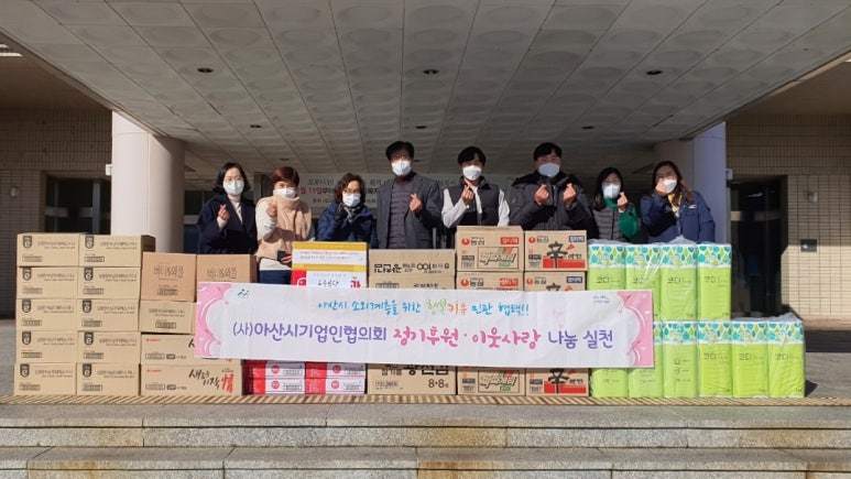 천지이엔지 이미지