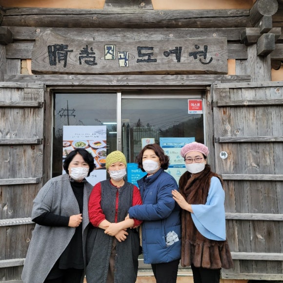 청광도예 이미지