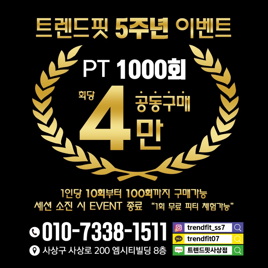 핏-슈 이미지