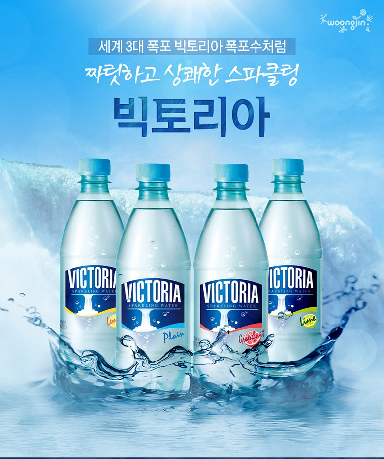 상일식품(주) 이미지